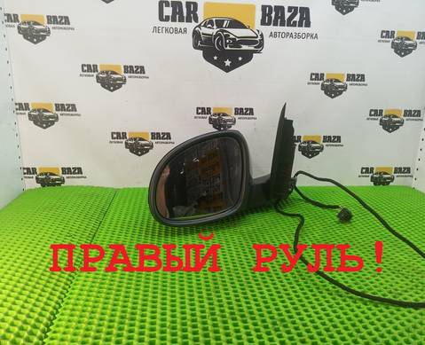 5L0857933 Зеркало заднее левое 5L для Skoda Yeti (с 2009 по 2018)