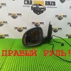 5L0857933 Зеркало заднее левое 5L для Skoda Yeti (с 2009 по 2018)