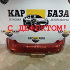 4M51A17906A Бампер задний для Ford Focus II (с 2004 по 2011)