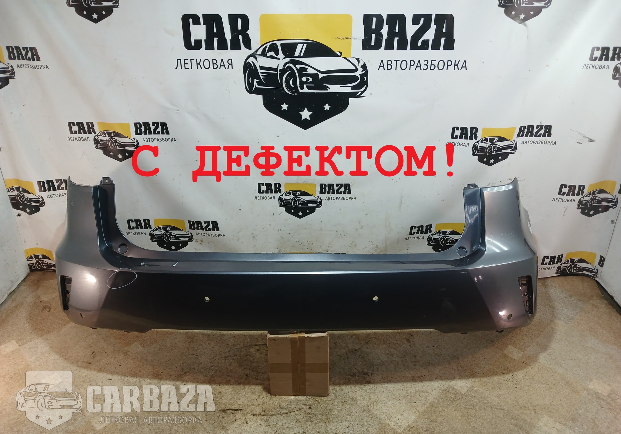 5215948921 Бампер задний для Lexus RX IV (с 2015)