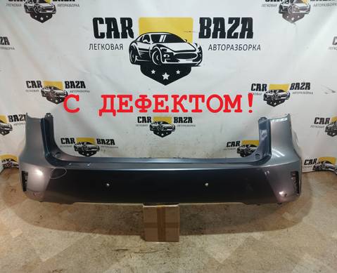 5215948921 Бампер задний для Lexus RX IV (с 2015)