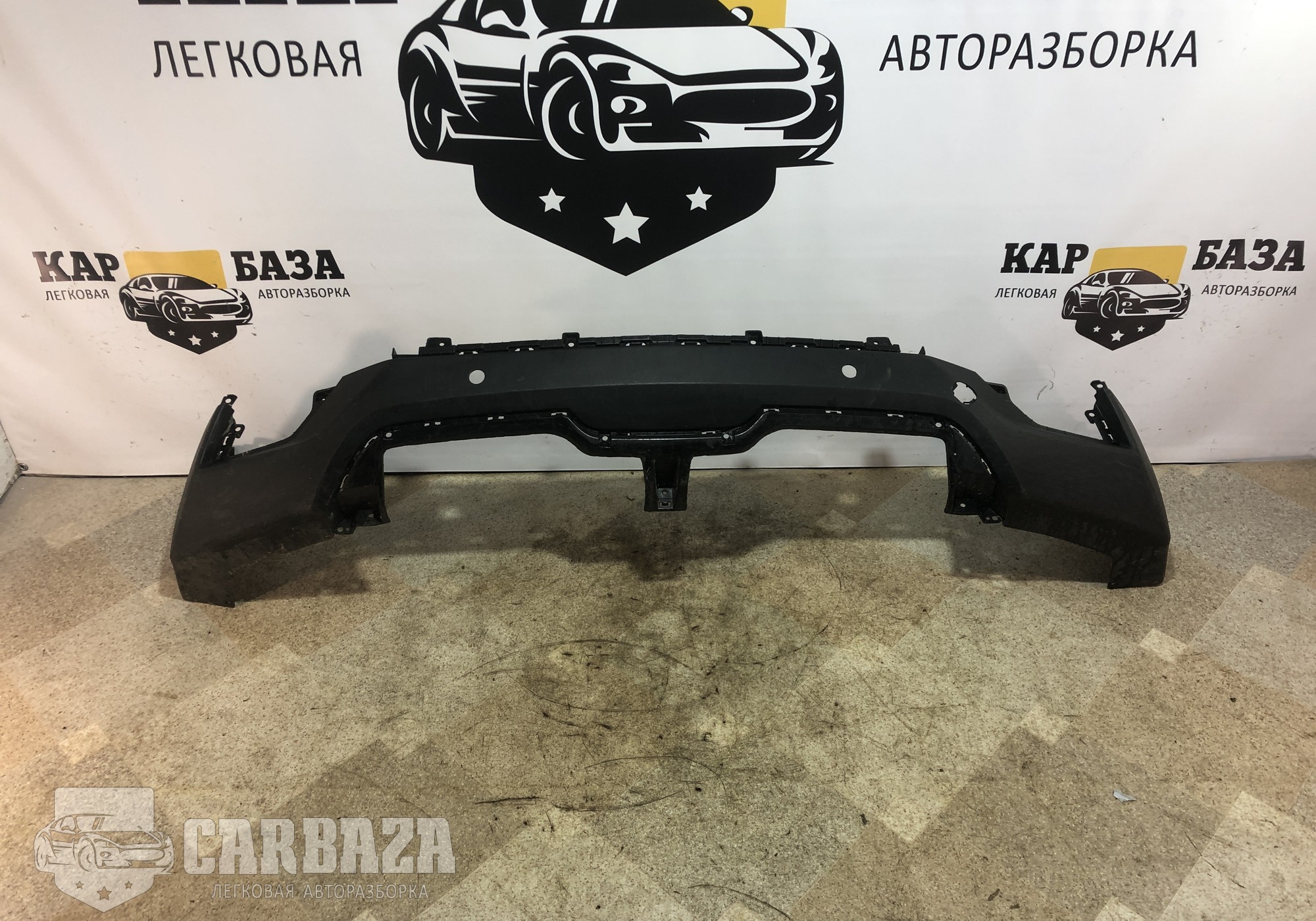 86612M0000 Юбка заднего бампера для Hyundai Creta I (с 2016 по 2021)