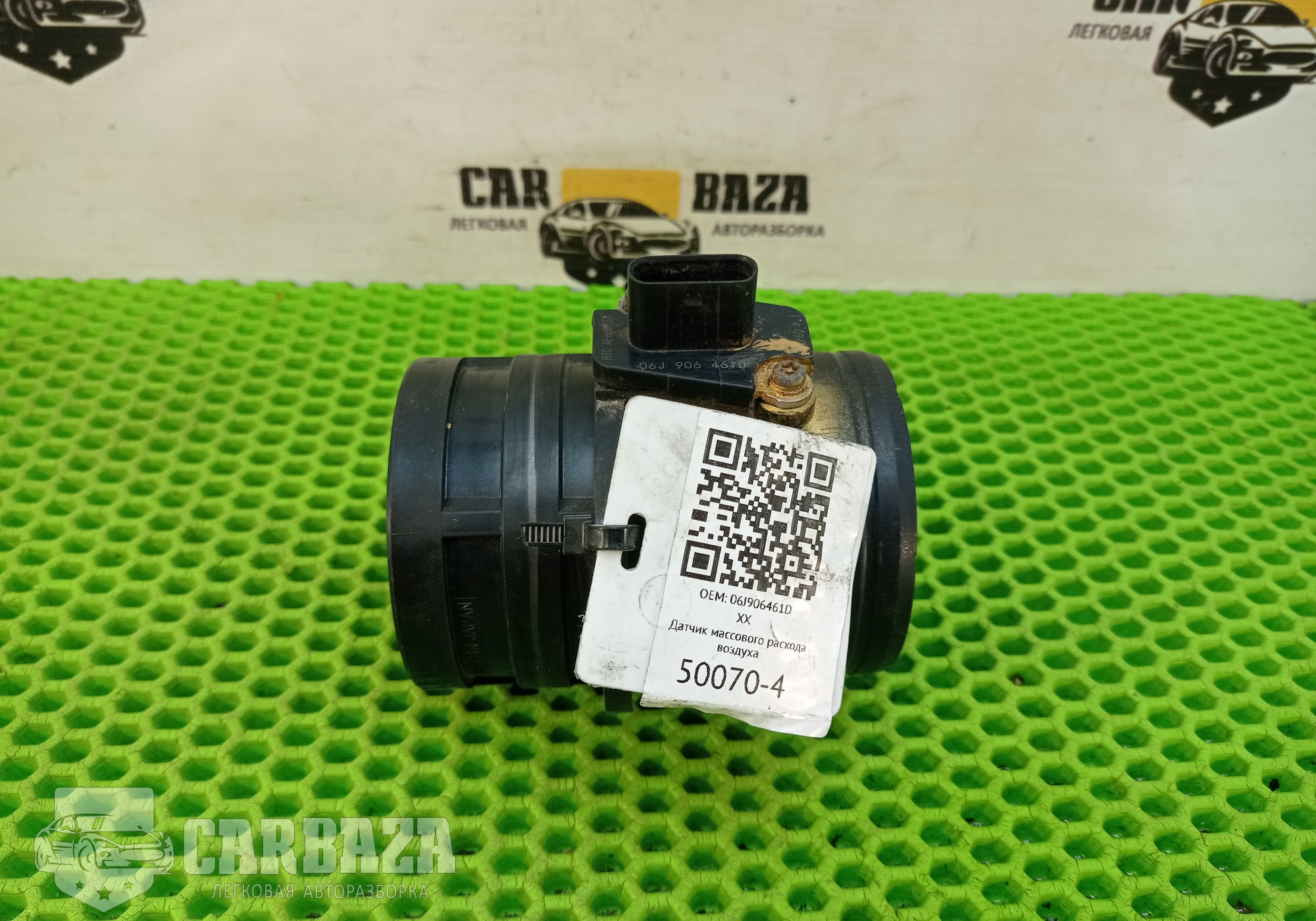 06J906461D Датчик массового расхода воздуха для Volkswagen Touareg