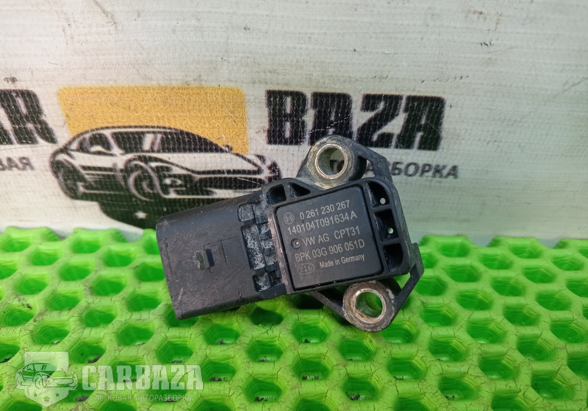 03G906051D Датчик абсолютного давления 1.4 CAXA для Ford