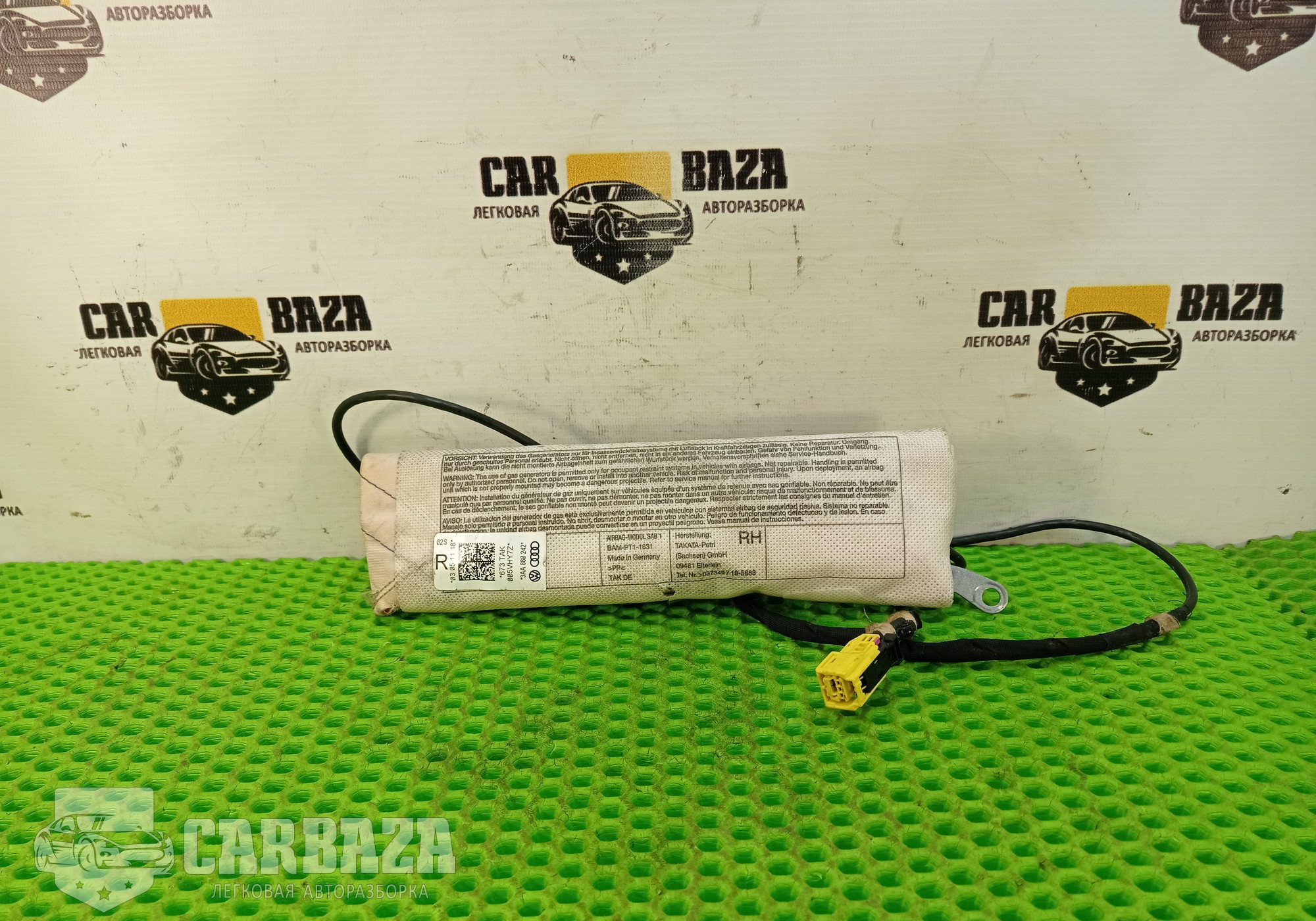 3AA880242 Подушка безопасности боковая для Volkswagen Passat B7 (с 2010 по 2015)