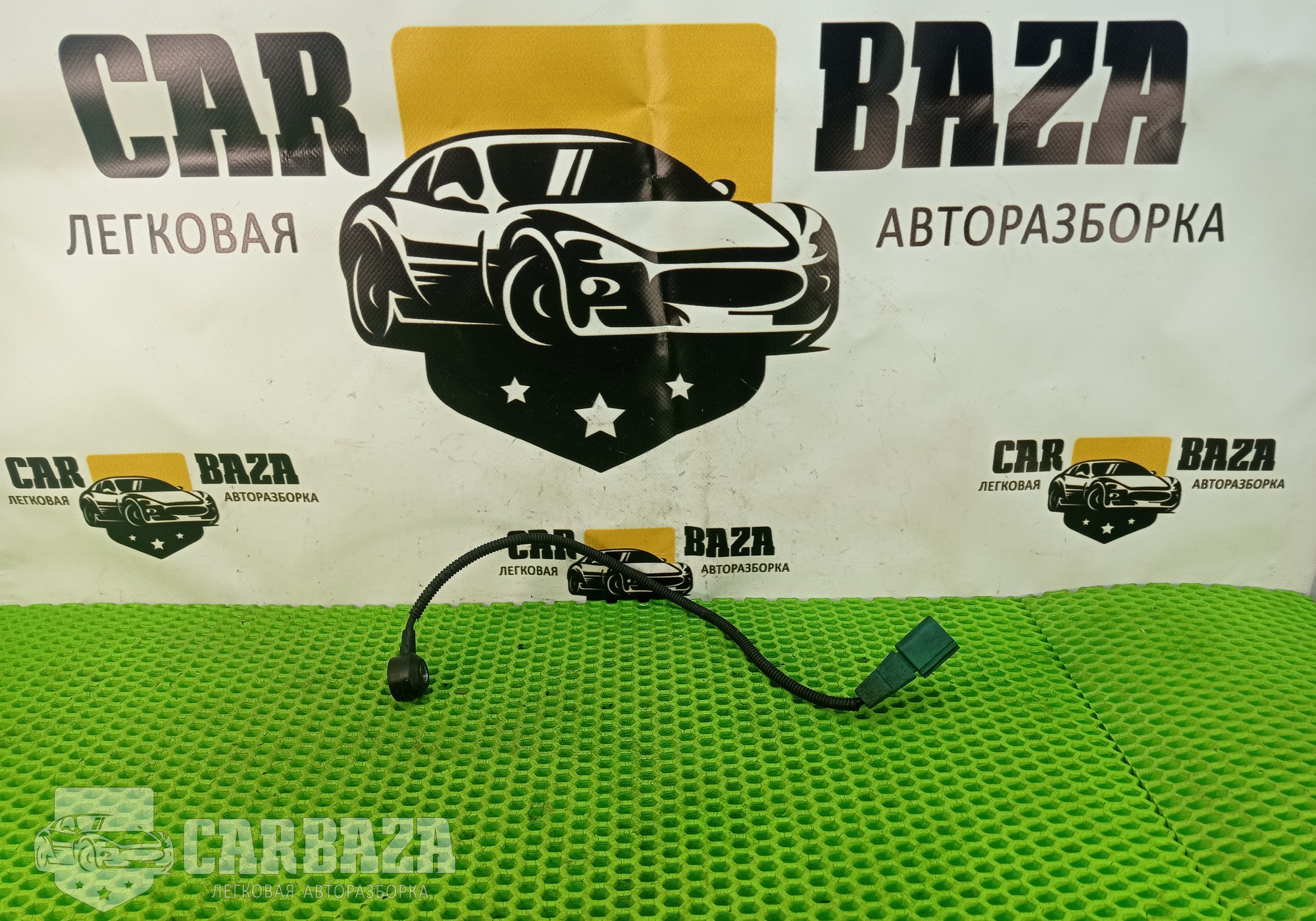 06E905377A Датчик детонации для Seat