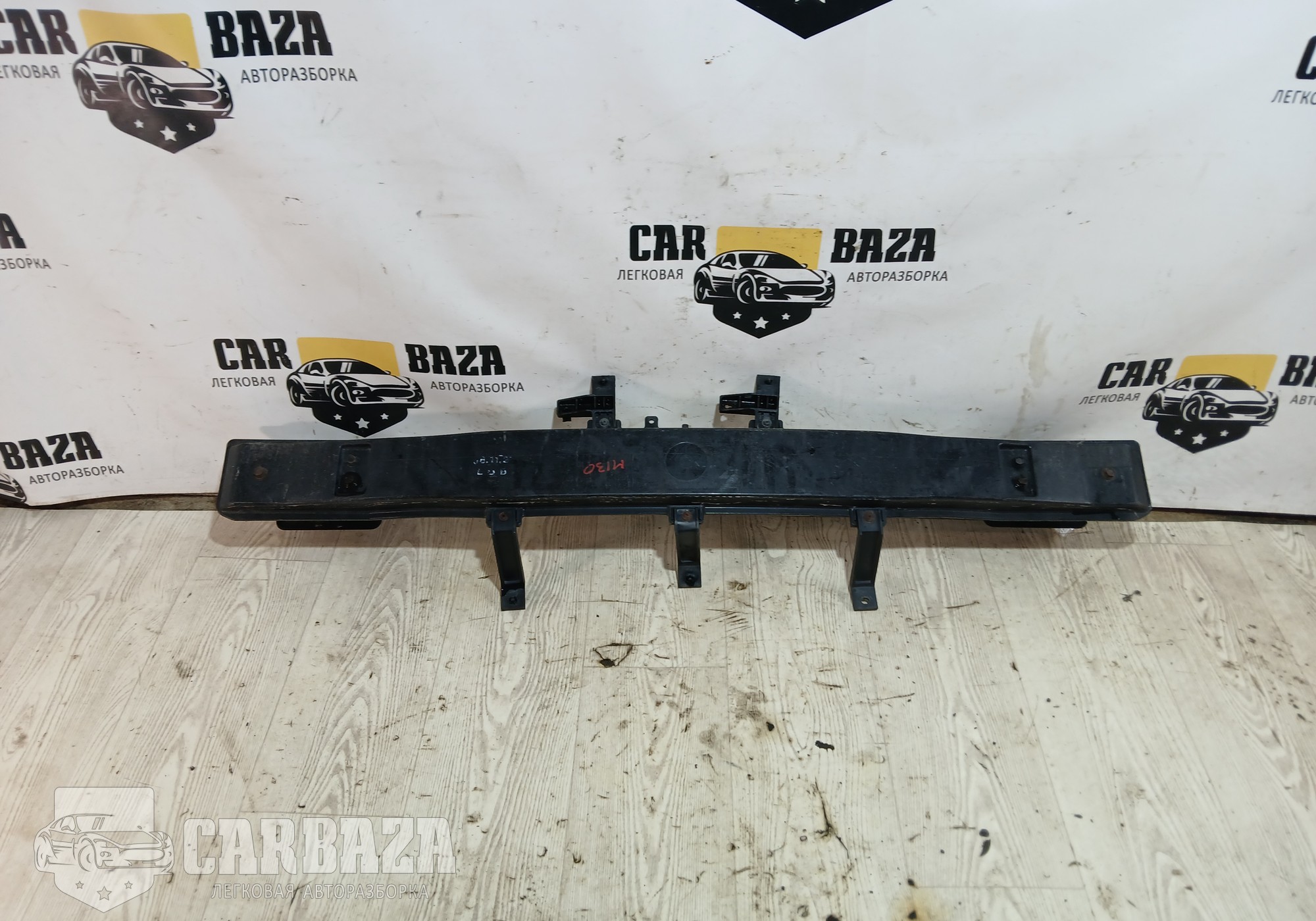 865302K000 Усилитель переднего бампера для Kia Soul I (с 2008 по 2014)