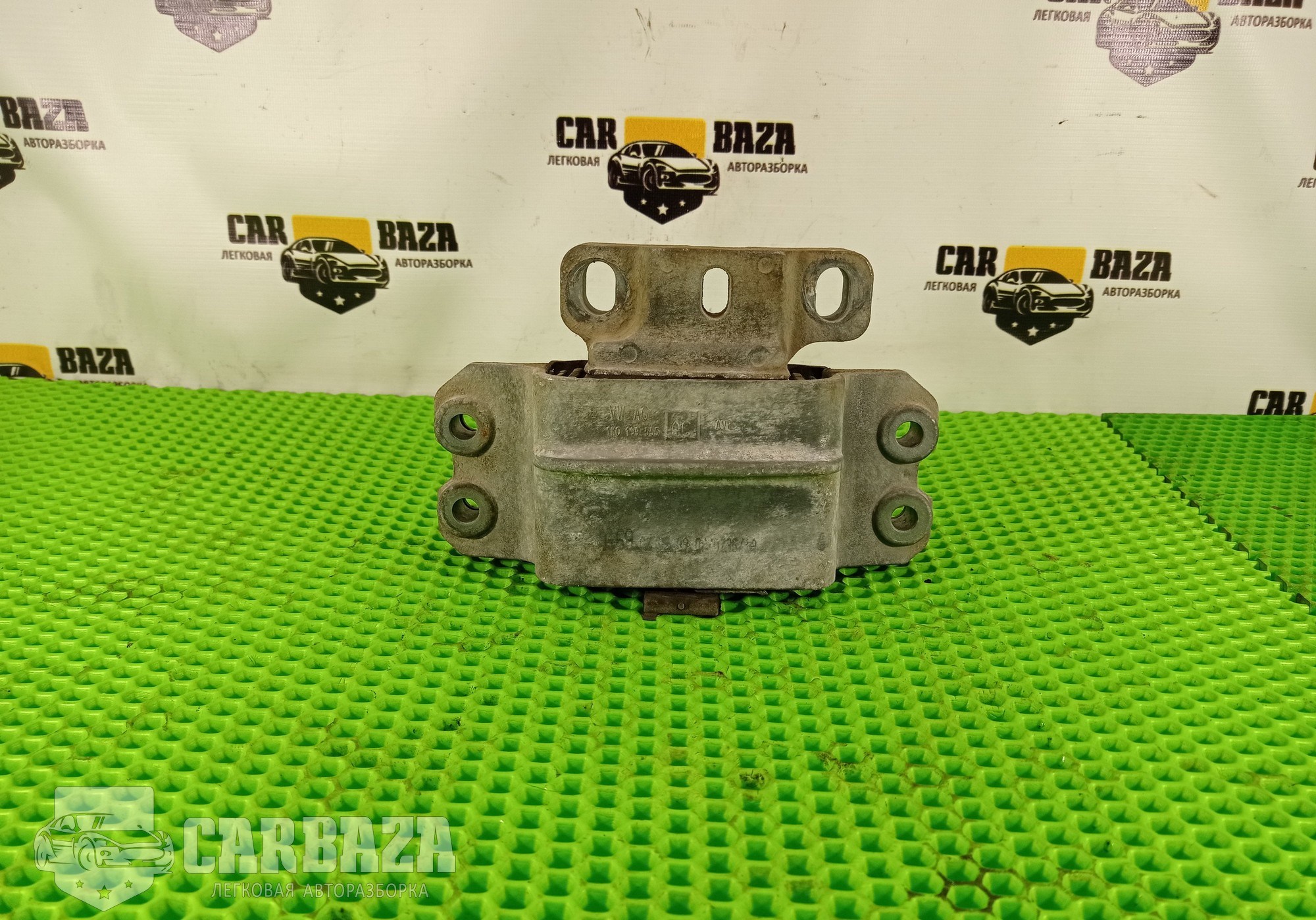 1K0199555AC Опора двигателя левая L для Skoda Yeti