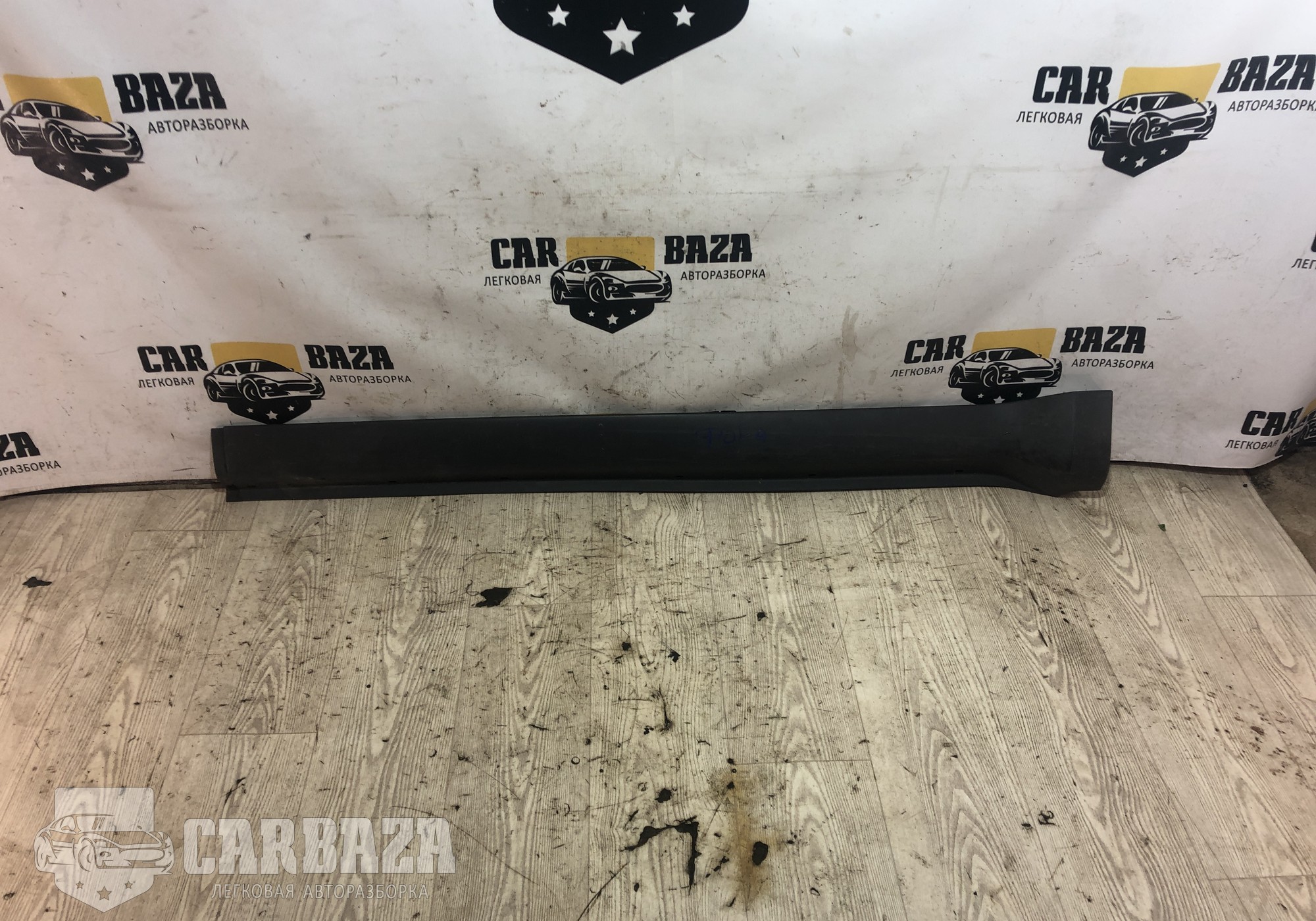 1L8478101A01 Накладка порога наружная левая для Ford Escape I (с 2000 по 2012)