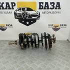 1340120030 Коленвал 1MZ-FE 3.0 для Toyota Camry XV30 (с 2001 по 2008)