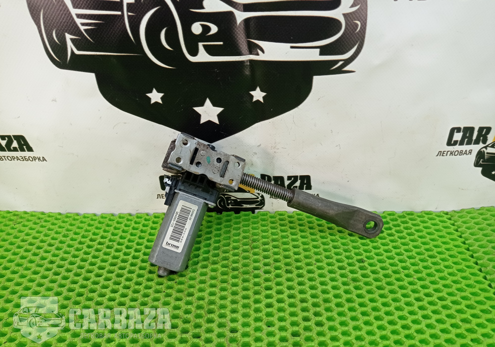 984685105 Моторчик регулировки сиденья