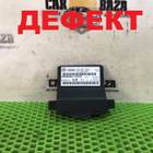 1K0907530L Блок комфорта для Seat