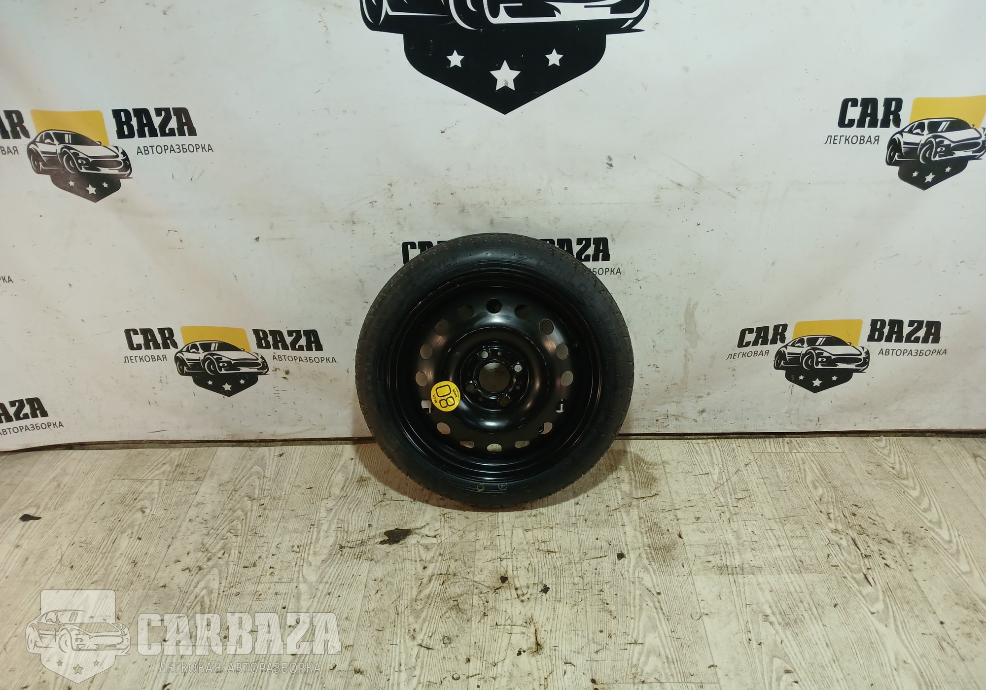 403009U07A Запасное колесо (докатка) R15 для Nissan Note I (с 2006 по 2013)