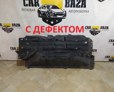 74613T1GAG0 Защита днища левая для Honda CR-V IV (с 2011 по 2018)