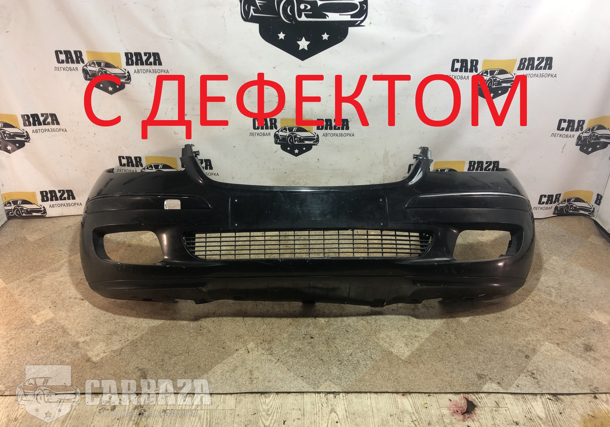 A16988850025 Бампер передний для Mercedes-Benz A-class W169 (с 2004 по 2012)