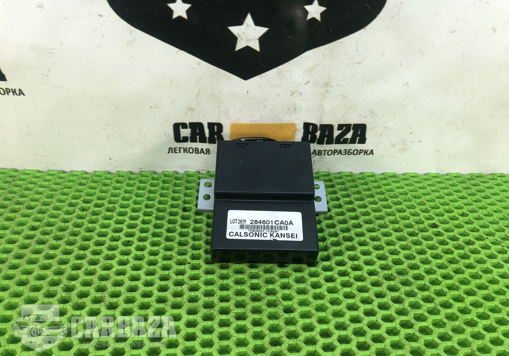 284601CA0A Блок управления светом