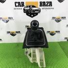 KE4046100 Кулиса МКПП для Mazda 6