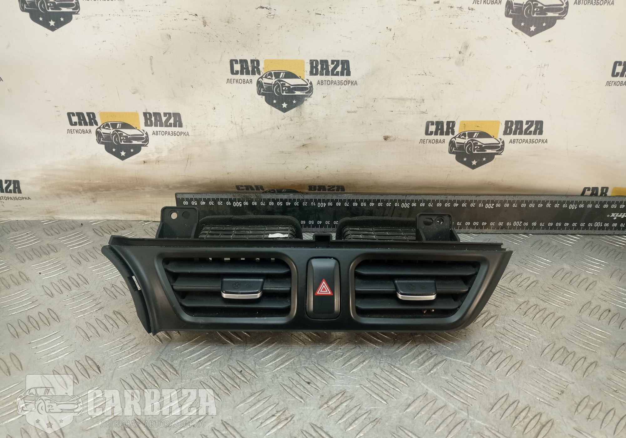 974104X000 Дефлектор торпедо центральный для Kia Rio III (с 2011 по 2017)