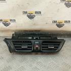 974104X000 Дефлектор торпедо центральный для Kia Rio III (с 2011 по 2017)