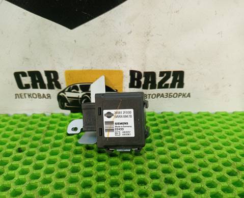 285912F000 Блок иммобилайзера для Nissan Terrano