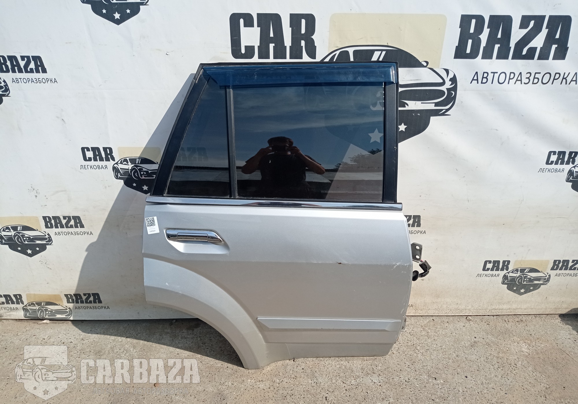 6201200K80 Дверь задняя правая для Great Wall Hover H5