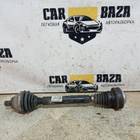 1K0407272JF Привод передний правый для Skoda Rapid II (с 2020)