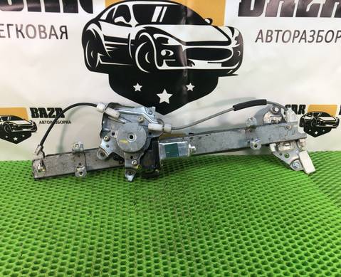 80720EE00C Стеклоподъемник передний правый для Nissan Tiida I (с 2004 по 2014)