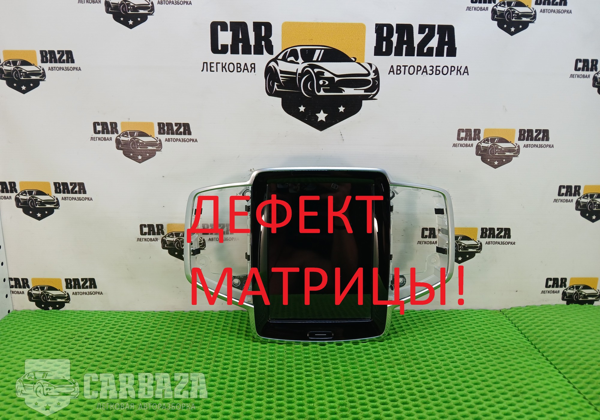 31444448 Дисплей информационный для Volvo V40 II (с 2012)