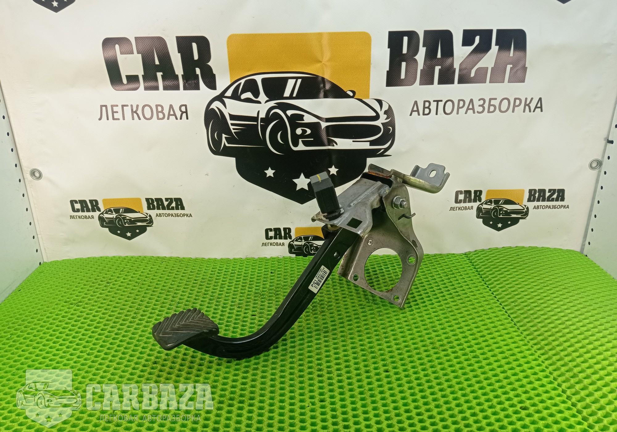 328001R100 Педаль тормоза