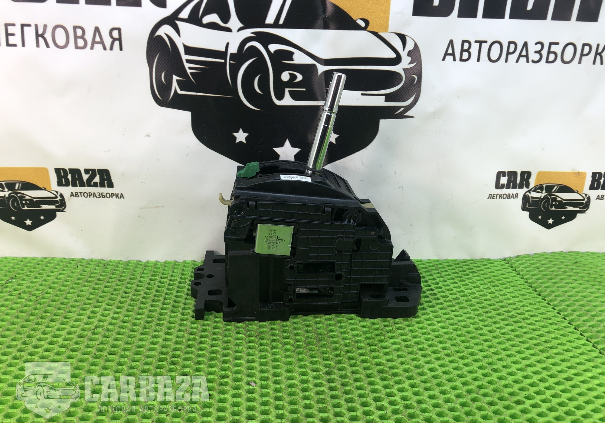 UCB500092 Кулиса АКПП для Land Rover Range Rover Sport I (с 2005 по 2013)