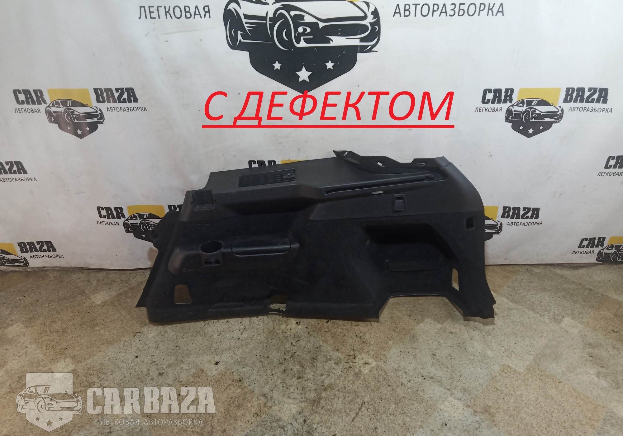 31389007 Обшивка багажника правая для Volvo XC90 II (с 2014)