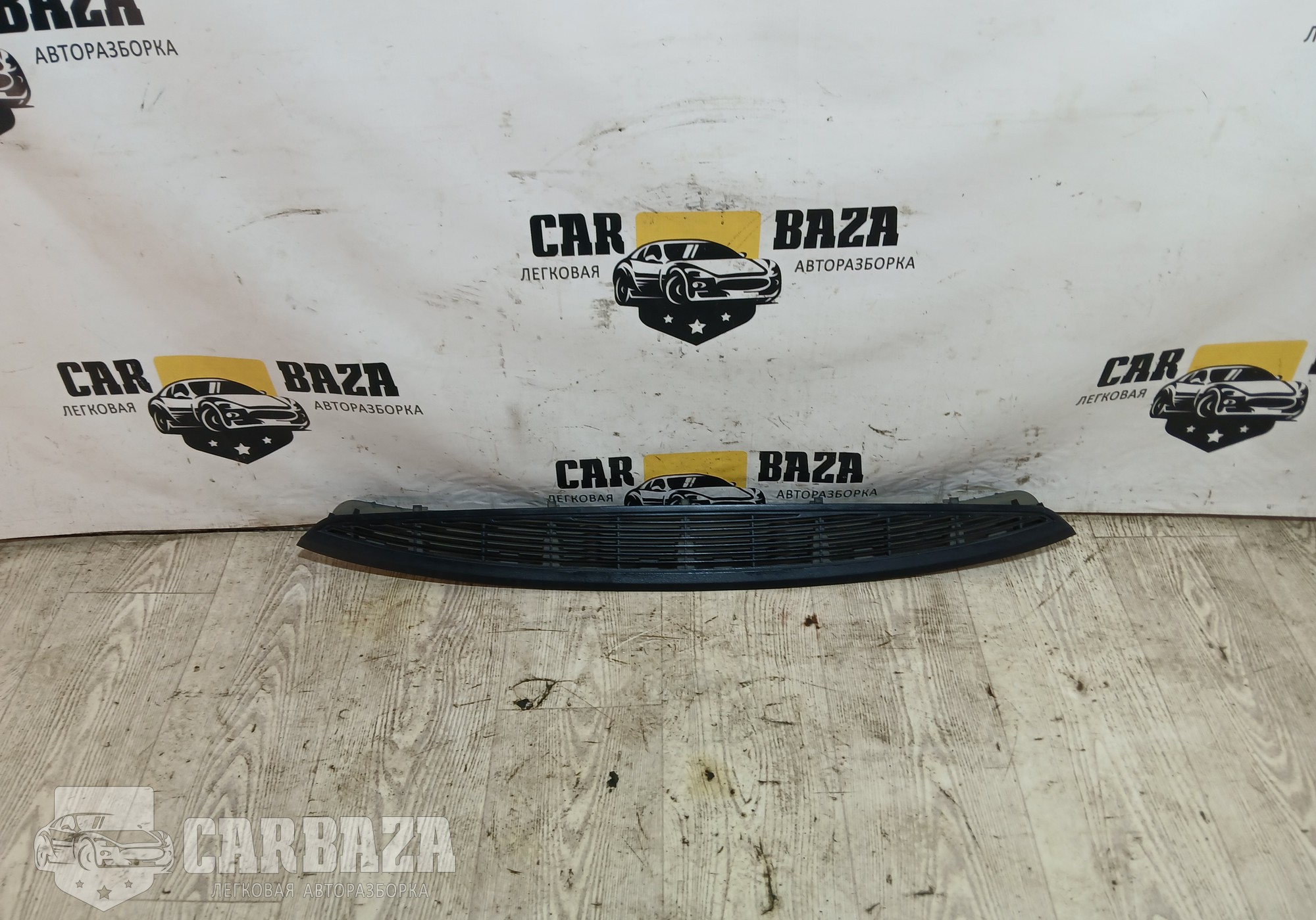 51469116274 Решетка вентиляционная задней полки для BMW 5 F07/F10/F11/F18 (с 2009 по 2017)