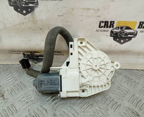 5L0959811A Моторчик стеклоподъемника задний левый для Skoda Yeti (с 2009 по 2018)