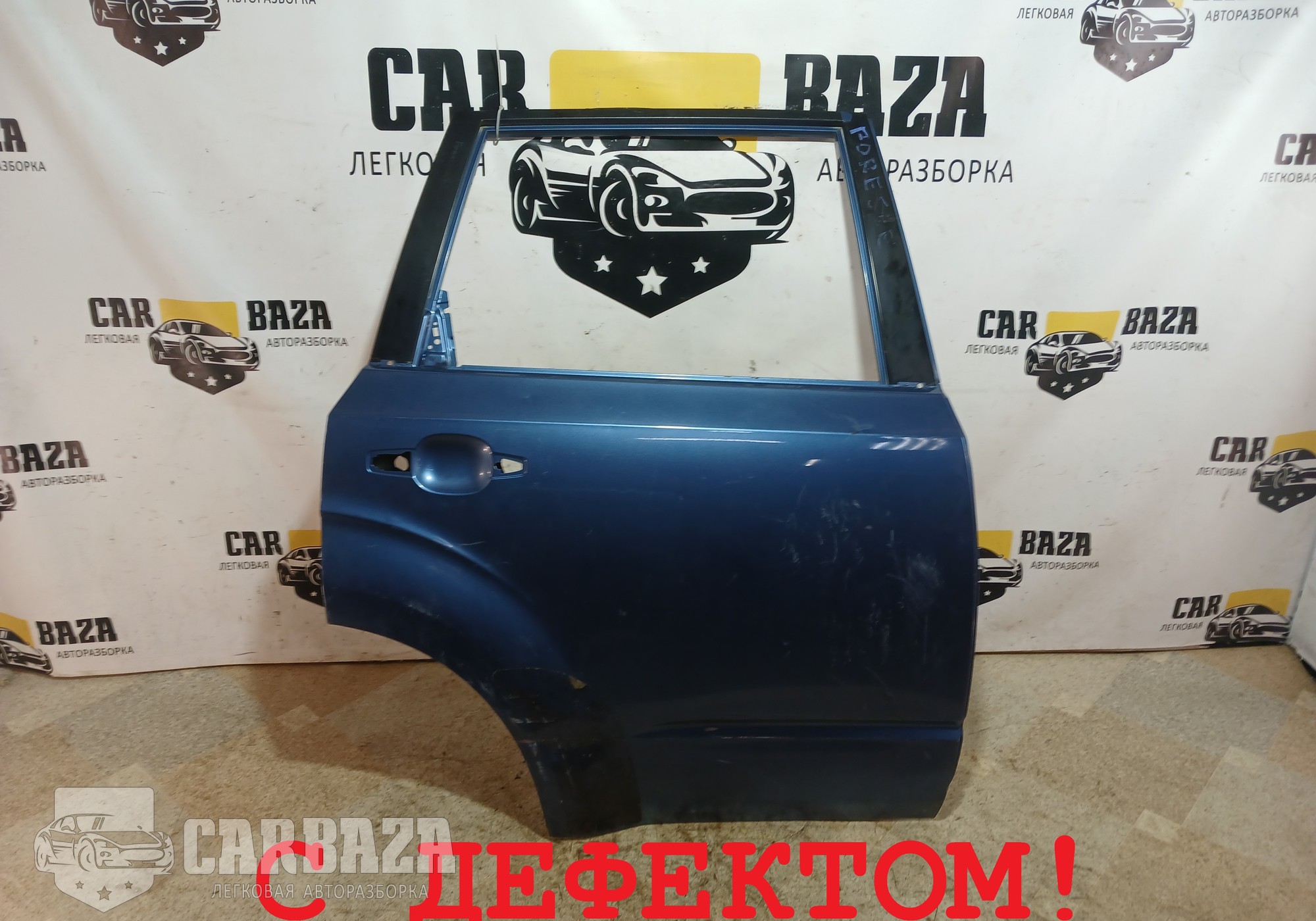 60409SC0019P Дверь задняя правая SH для Subaru Forester III (с 2008 по 2013)