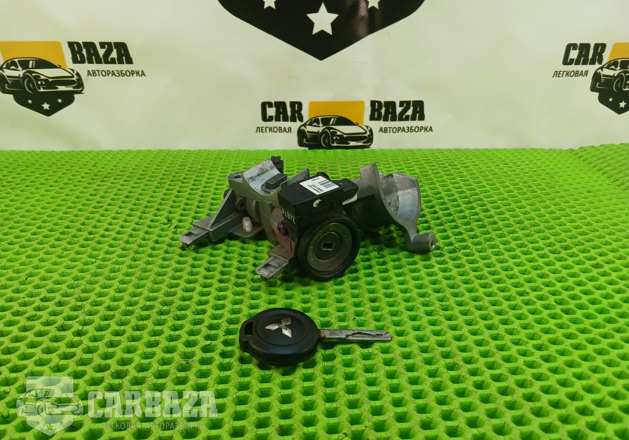 4408A040 Замок зажигания z34a 1.3 для Mitsubishi Colt VI (с 2002 по 2012)