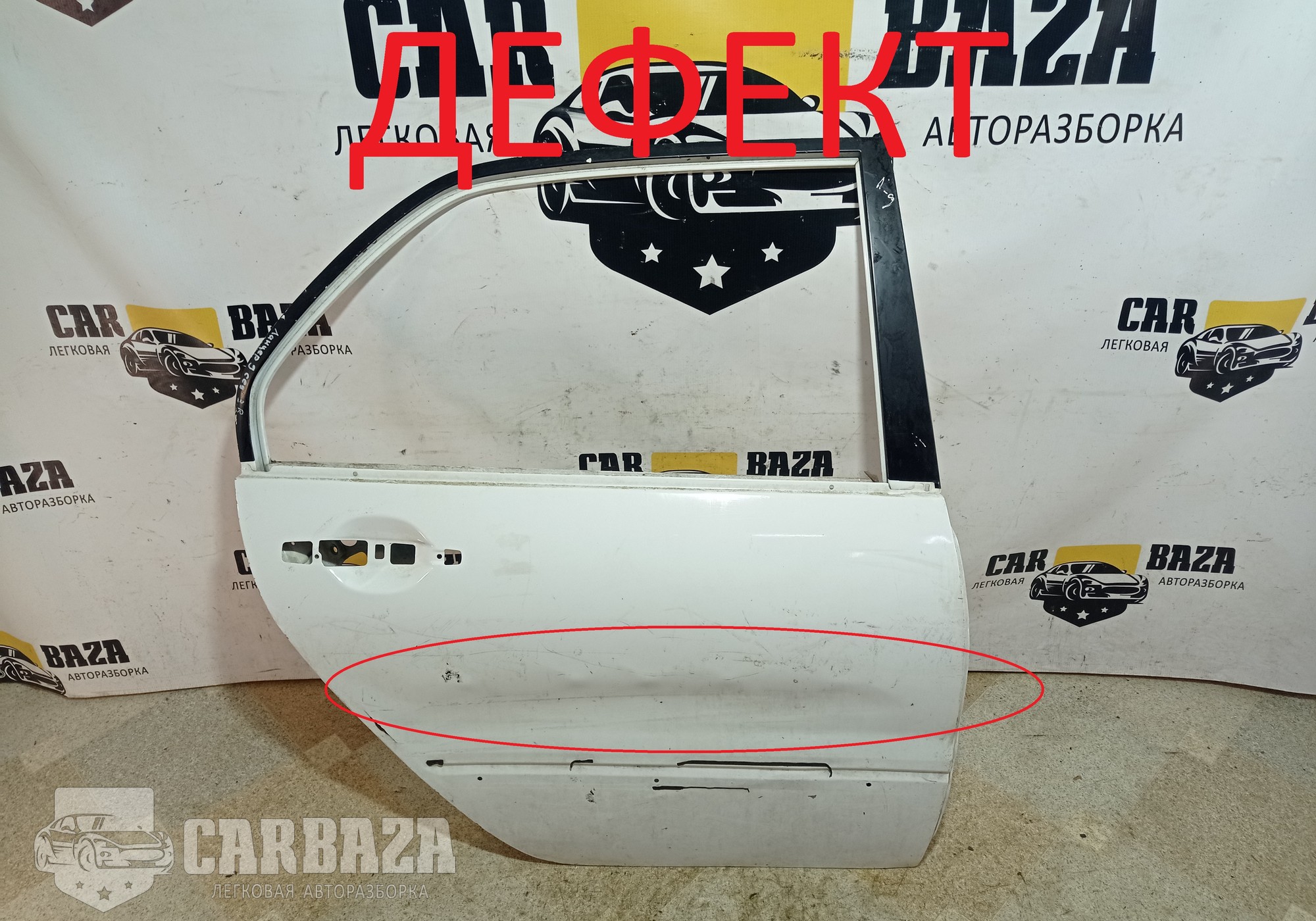 5730A192 Дверь задняя правая седан для Mitsubishi Lancer IX (с 2000 по 2010)