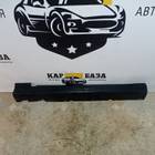 877533C000 Накладка порога передняя левая для Kia Magentis I (с 2001 по 2006)