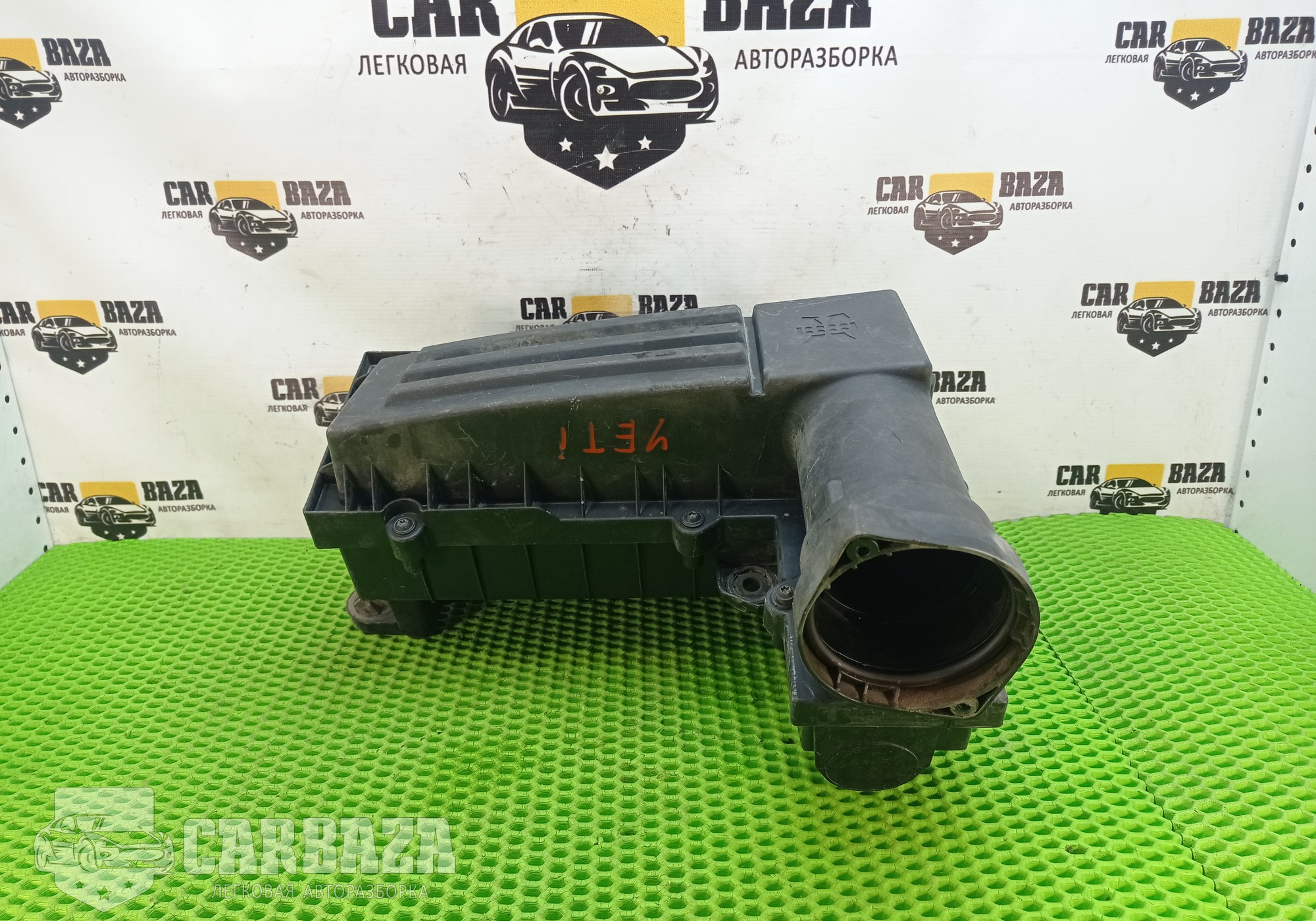 1K0129607AG Корпус воздушного фильтра 1.8 CDAB для Volkswagen Tiguan I (с 2007 по 2017)