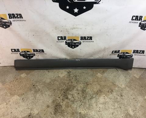 YL8478101A01AEW Накладка порога наружная левая для Ford Maverick II (с 2000 по 2007)