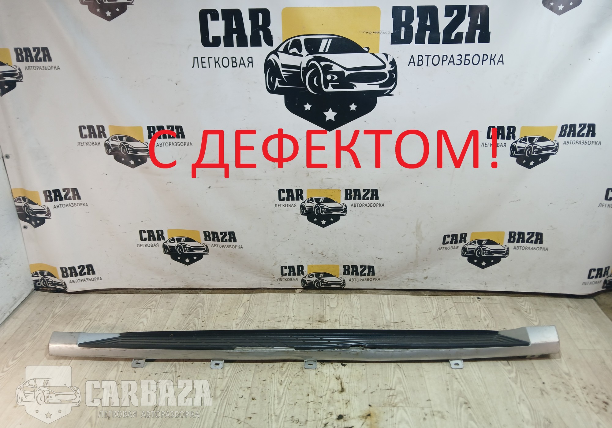 7656A043 Накладка на порог левая для Mitsubishi Pajero IV (с 2006)