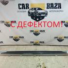 7656A043 Накладка на порог левая для Mitsubishi Pajero IV (с 2006)