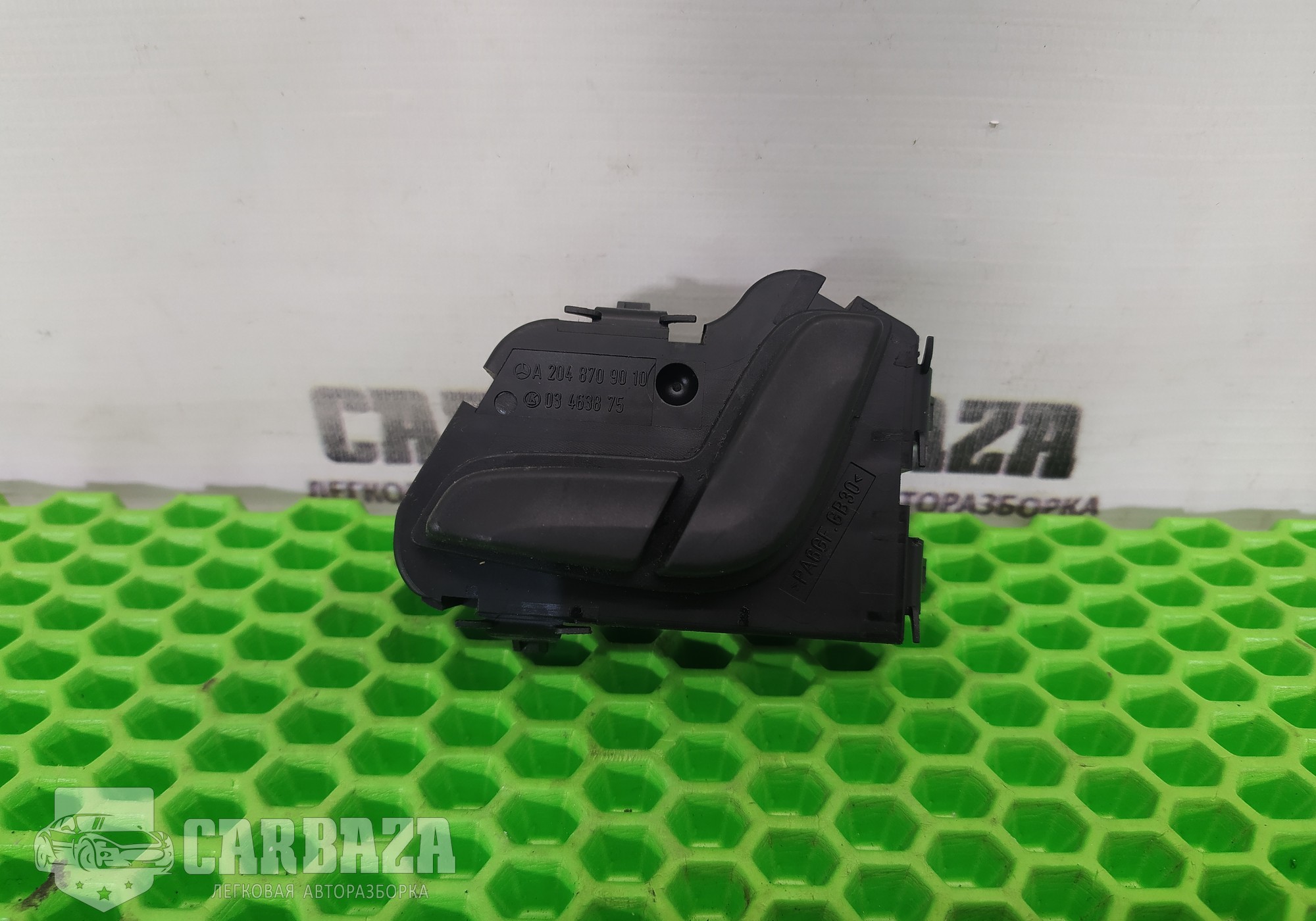 A2048709010 Блок кнопок управления сиденьем передним правым R для Mercedes-Benz
