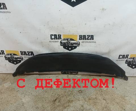 5J0807061C Пыльник переднего бампера для Skoda Fabia II (с 2006 по 2014)