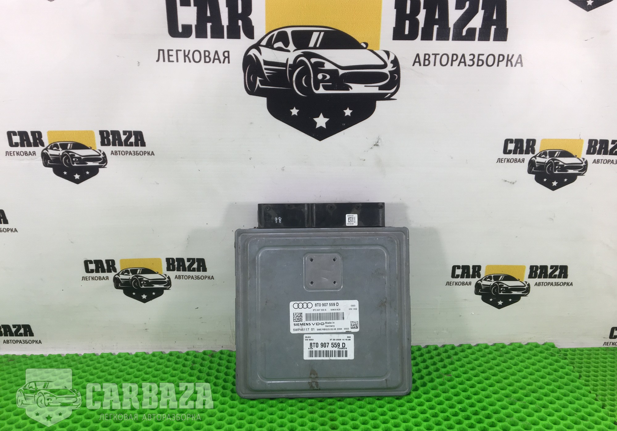 8T0907559D Блок управления двигателем 3.2 Cal для Audi