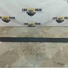 MR117273 Накладка заднего бампера для Mitsubishi Pajero III (с 2000 по 2007)