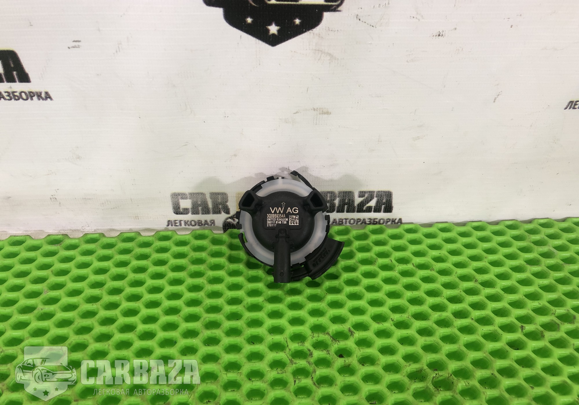 3Q0959354A Датчик AIRBAG передний для Skoda Octavia III (с 2012)