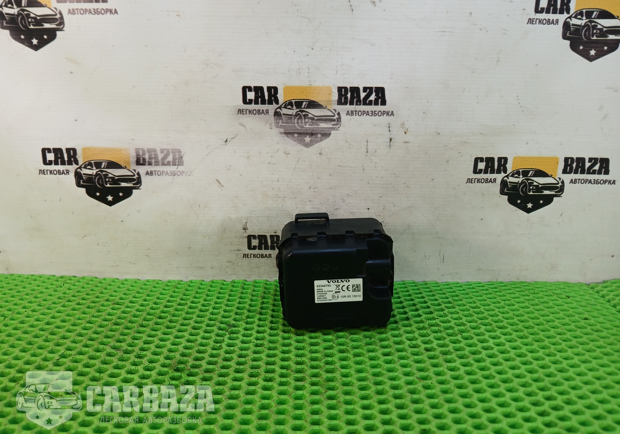 32344783 Сирена сигнализации для Volvo