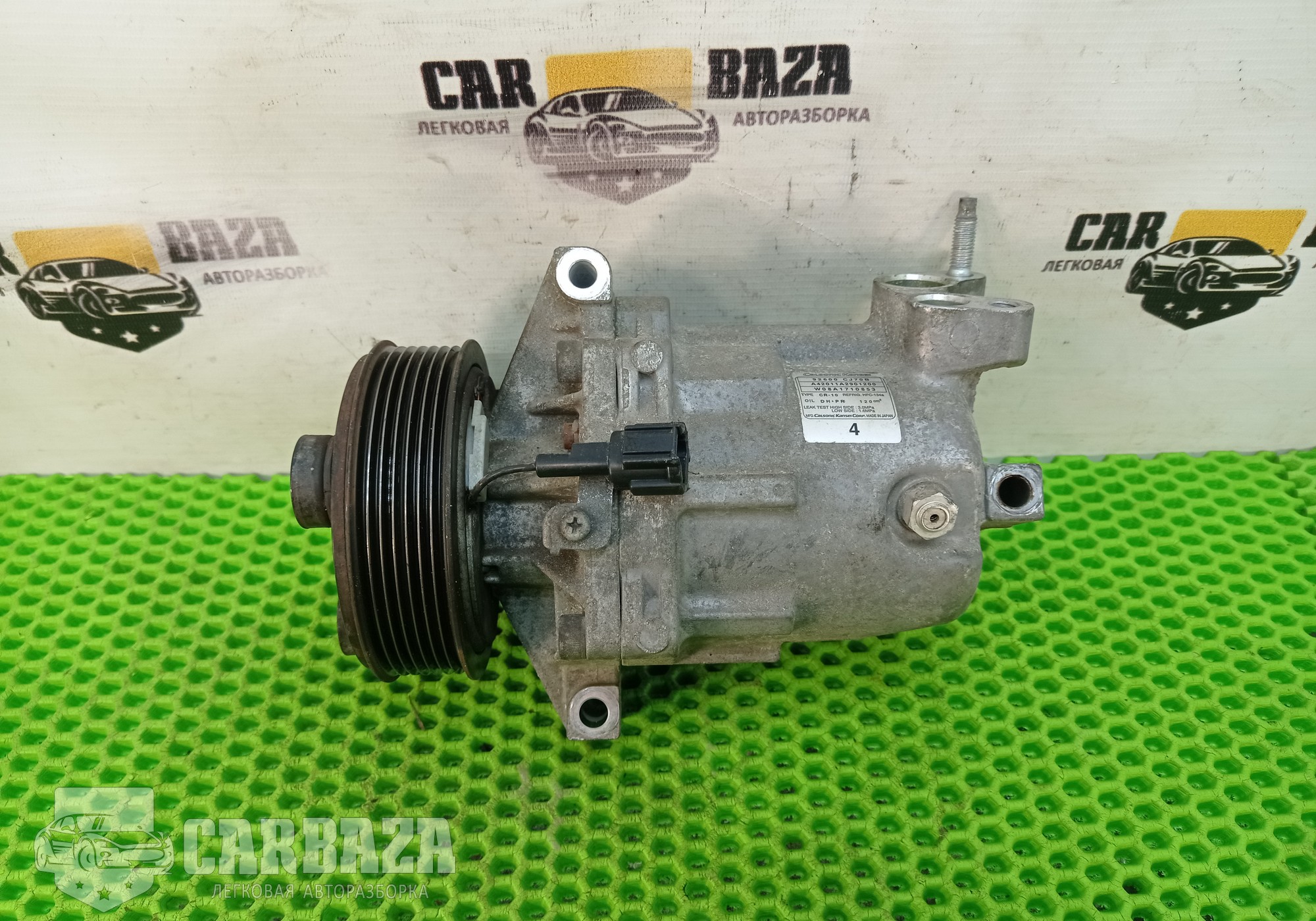 92600CJ70B Компрессор кондиционера для Nissan Note I (с 2006 по 2013)