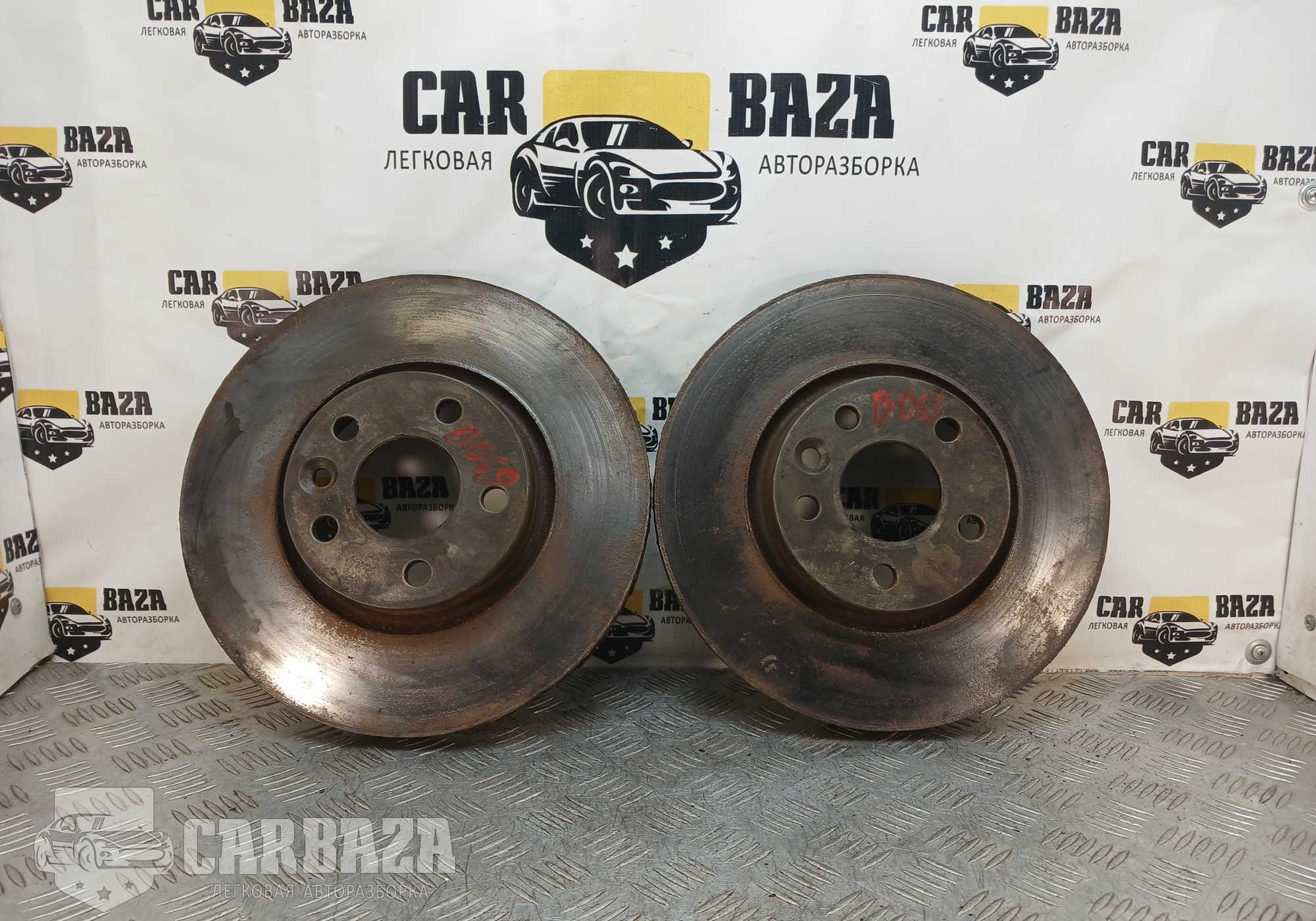 LR007055 Диски тормозные передние