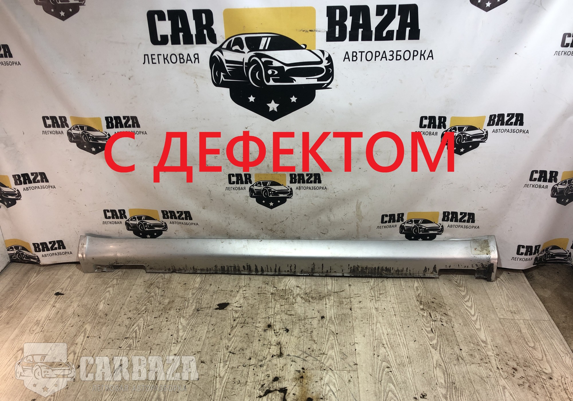 877533K000 Накладка порога наружная левая для Hyundai Sonata V NF (с 2005 по 2010)